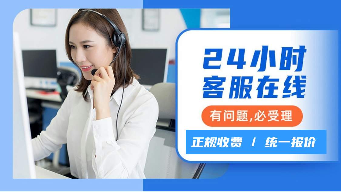 2025新澳門和香港歷史記錄,2025新奧精準正版澳門碼_網(wǎng)友喊話佛山隊幫幫遼寧隊,精選解析、解釋與落實-謹防包裝的假象