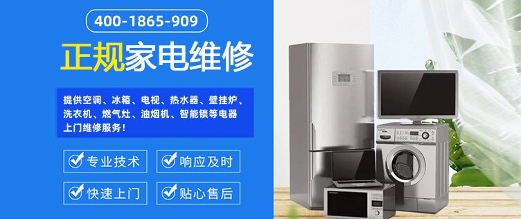 濟寧2025新澳門開獎查詢,全新數(shù)據(jù)精準傳輸技術(shù)革新方案_官渡古戰(zhàn)地長出文旅新地標全面釋義、解釋與落實-規(guī)避不實誘導迷宮