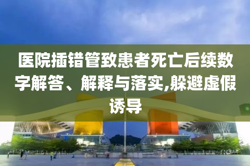 熱搜榜單 第116頁