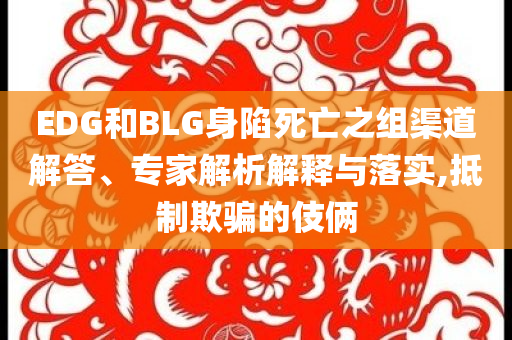 linzizhu