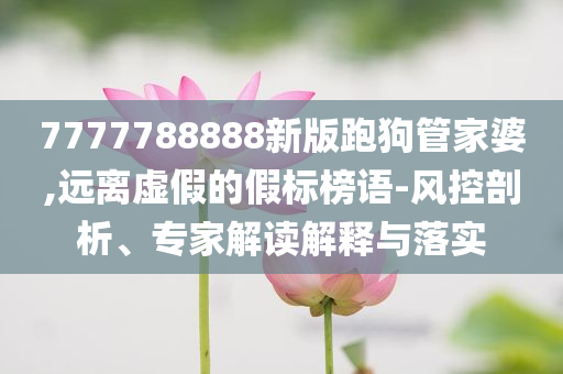chenjiayi 第2頁