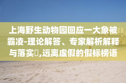 zhangzhiqiang