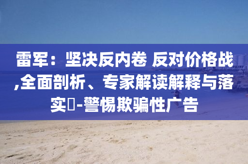 hanjunhao