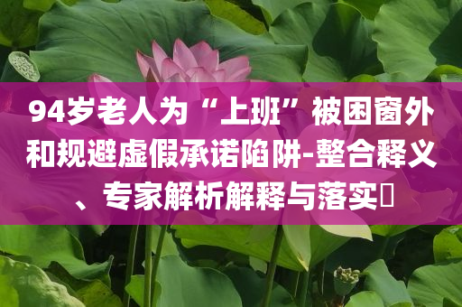 linxinyi