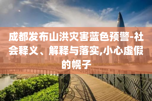 zhouzuoda