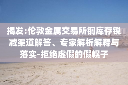 zhangyamei