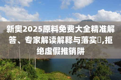 生活榜單 第138頁(yè)