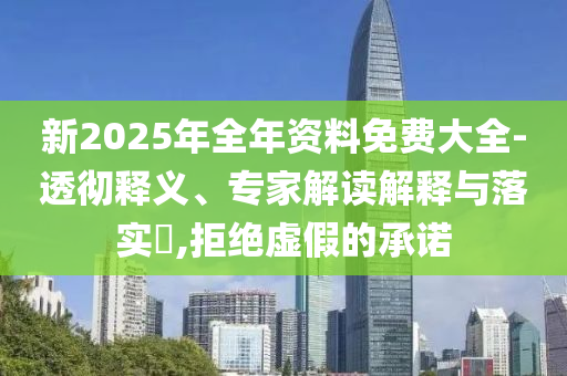 hongguoxiang 第2頁