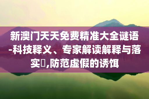 熱搜榜單 第137頁