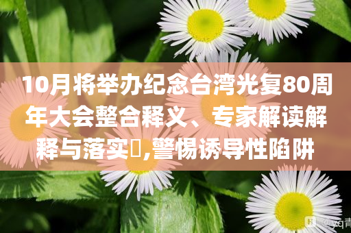 susihan 第2頁