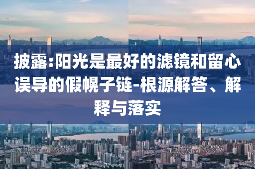 2025年6月 第18頁