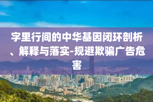 2025年6月 第17頁