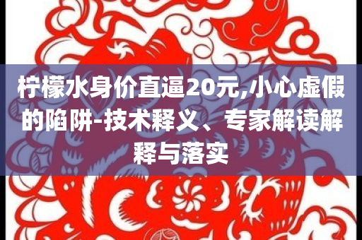hualu 第3頁
