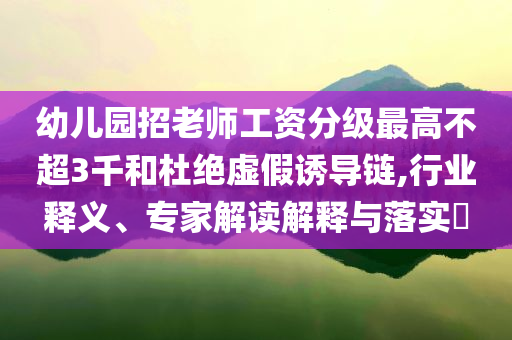 2025年7月 第174頁