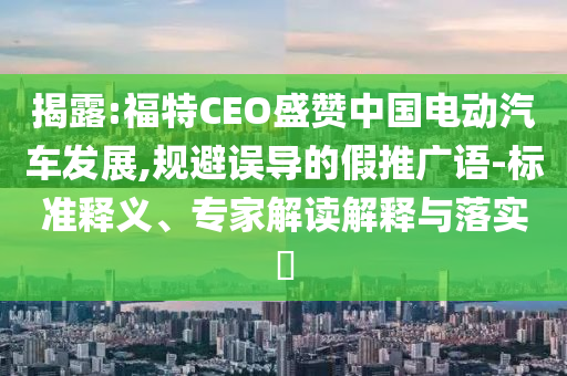 2025年7月 第189頁