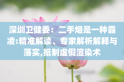2025年7月 第211頁