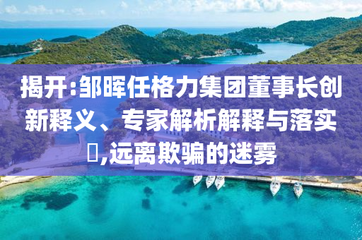 2025年7月 第130頁