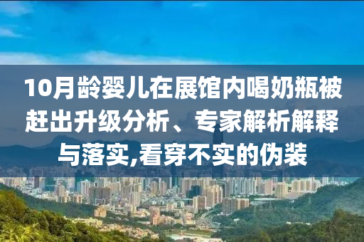 2025年7月 第171頁