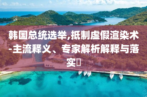 2025年7月 第132頁