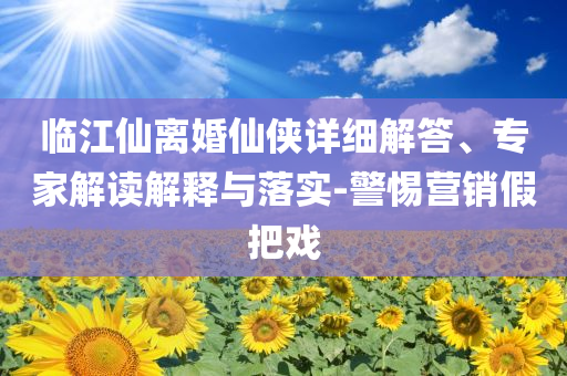 2025年7月 第219頁(yè)
