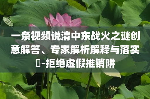 2025年7月 第278頁