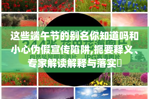 2025年7月2日 第65頁(yè)