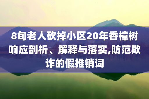 2025年7月2日 第62頁(yè)