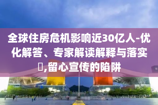 2025年7月 第125頁