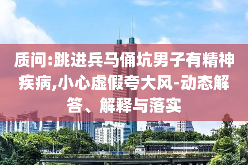 2025年7月2日 第60頁