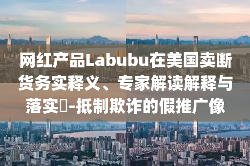 2025年7月 第123頁