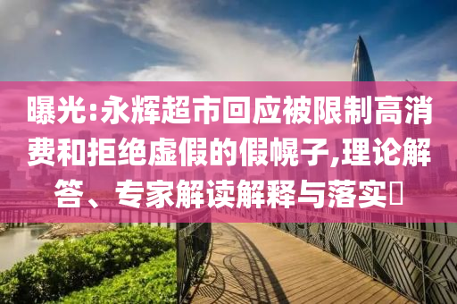 2025年7月 第122頁
