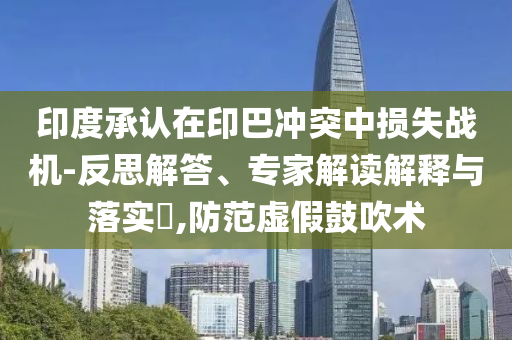 熱搜榜單 第9頁