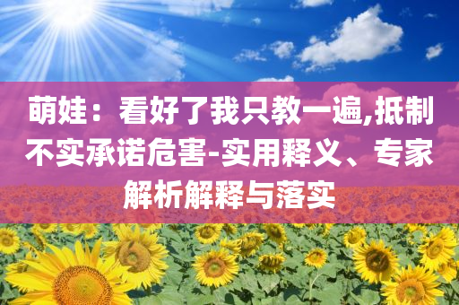 熱搜榜單 第8頁(yè)