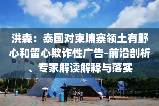生活榜單