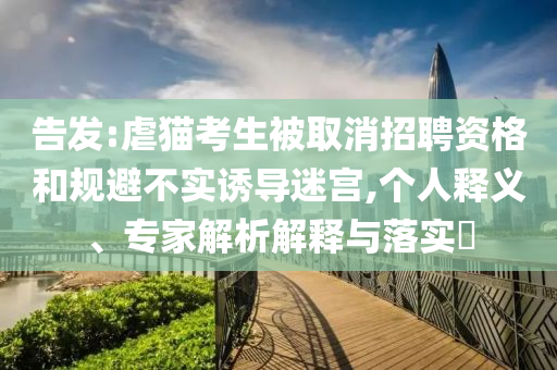熱搜榜單 第4頁