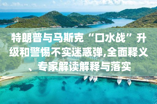 熱搜榜單 第3頁