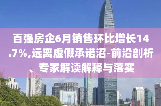 熱搜榜單 第14頁