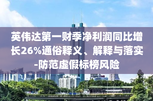生活榜單 第8頁