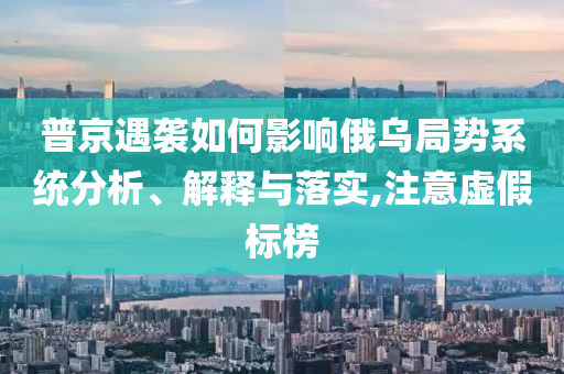 生活榜單 第7頁(yè)