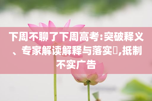 2025年7月 第117頁