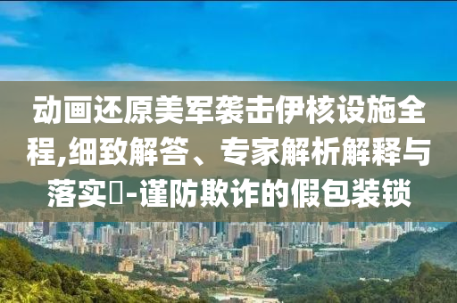 熱搜榜單 第125頁