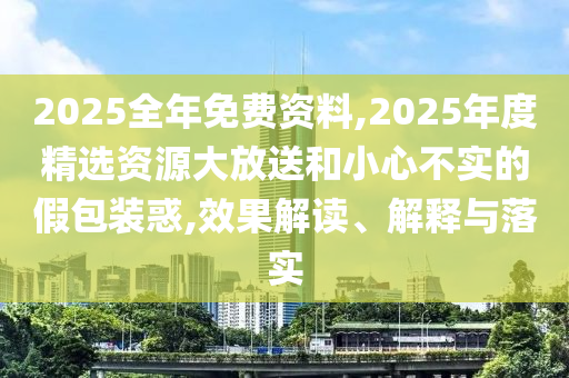 生活榜單 第3頁