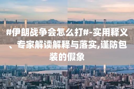 lulan 第2頁(yè)