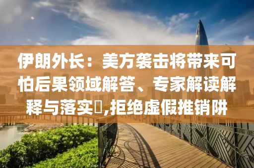 hanjunhao 第2頁