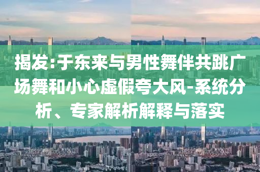 生活榜單 第122頁