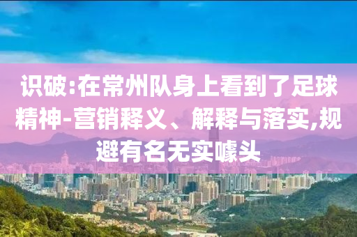 chushichang 第2頁(yè)