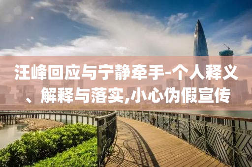 xianhui 第2頁