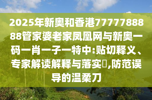 huamei 第2頁(yè)