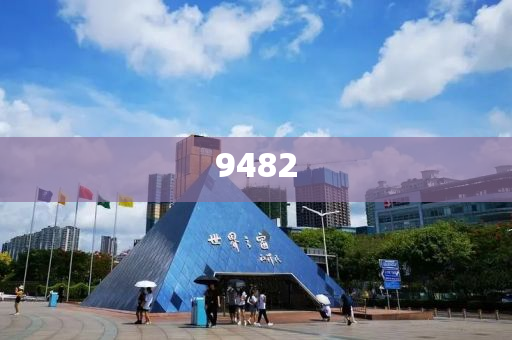 陜西軍區(qū)原司令員冀廷璧逝世預防解答、專家解讀解釋與落實?,留心偽假宣傳危害