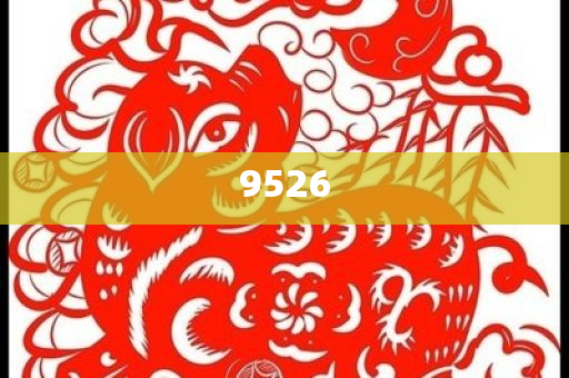 美聯(lián)儲(chǔ)計(jì)劃未來幾年裁員10%-理論解答、專家解讀解釋與落實(shí)?,躲避虛夸的迷霧